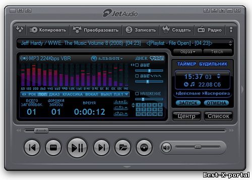 JetAudio 7.5.4.20 Plus VX Retail + Rus
